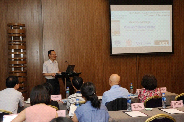 图1 黄有方校长在开幕式上欢迎辞