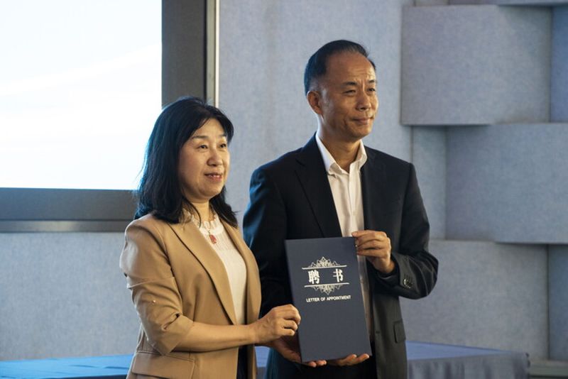 企业家引航员聘任仪式